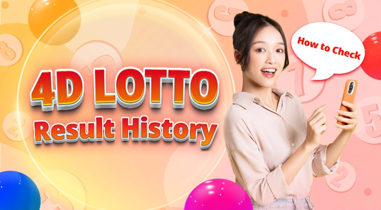 How to Check PCSO 4D Lotto Result History?